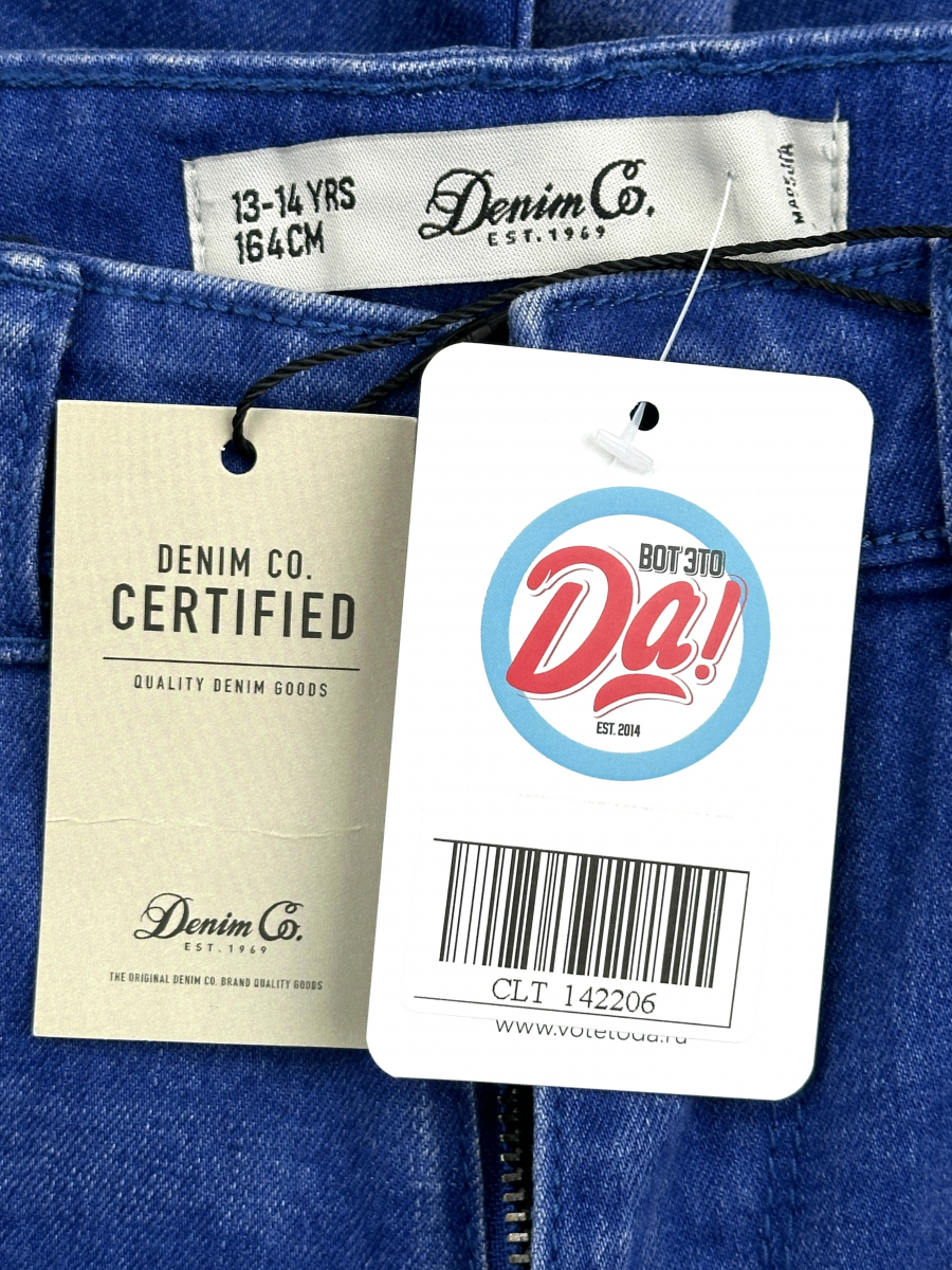 Джинсы Denim Co.