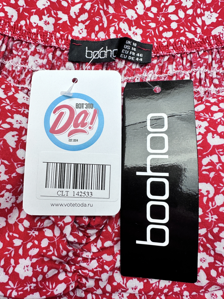 Платье Boohoo