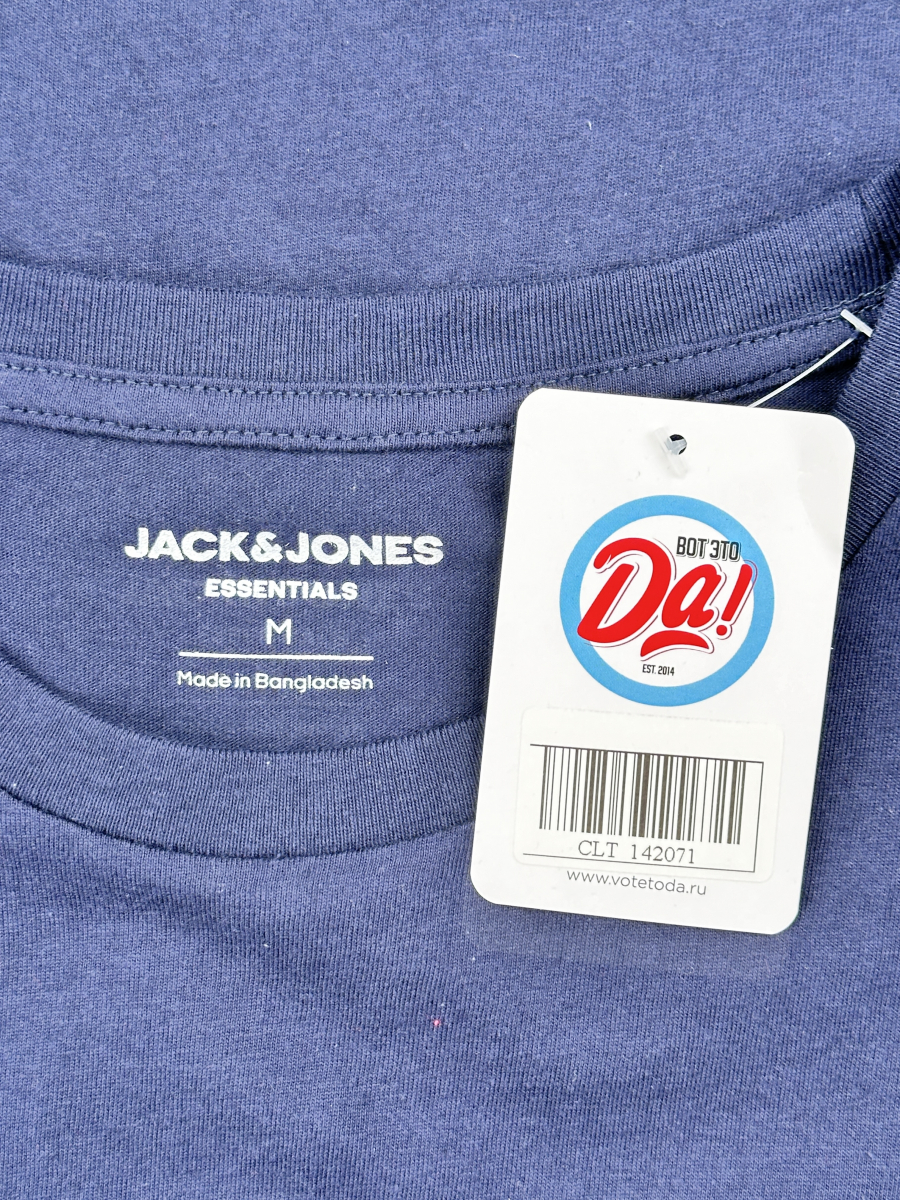 Футболка Jack & Jones