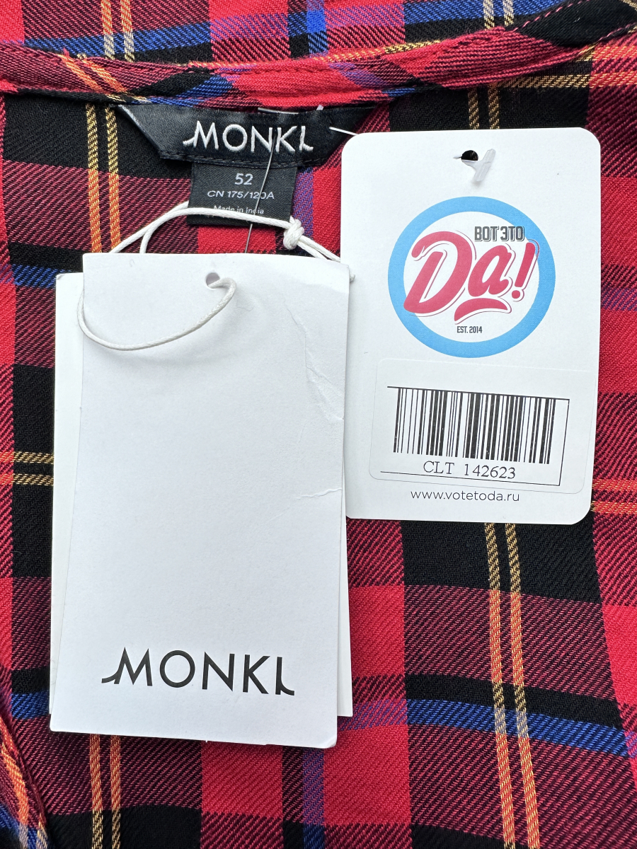 Платье MONKI