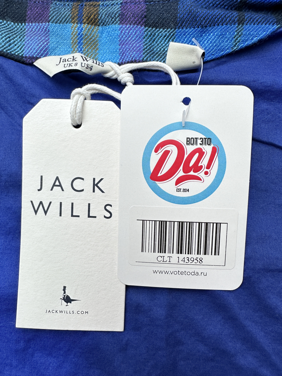 Платье Jack Wills