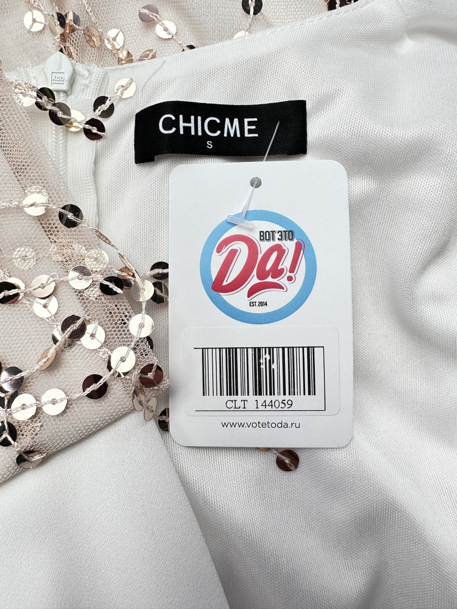 Платье CHICME