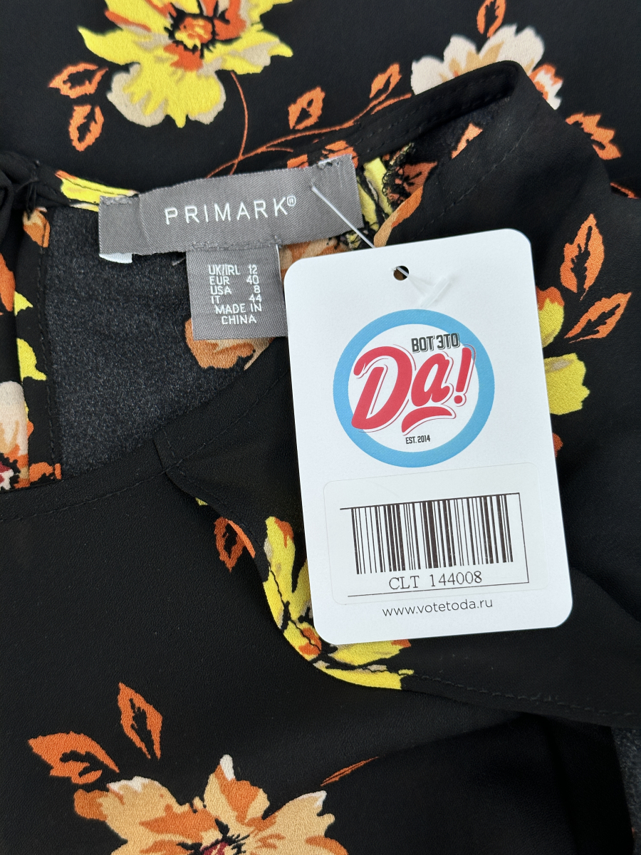 Блузка Primark