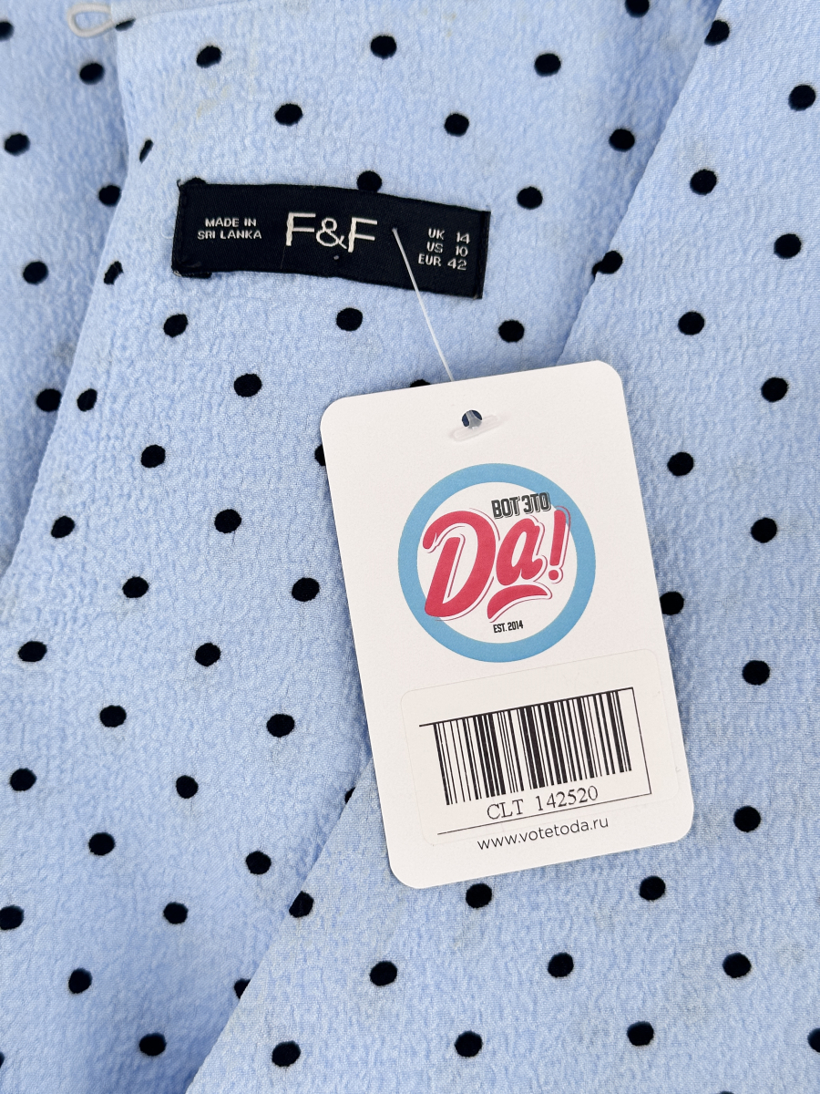 Платье F&F