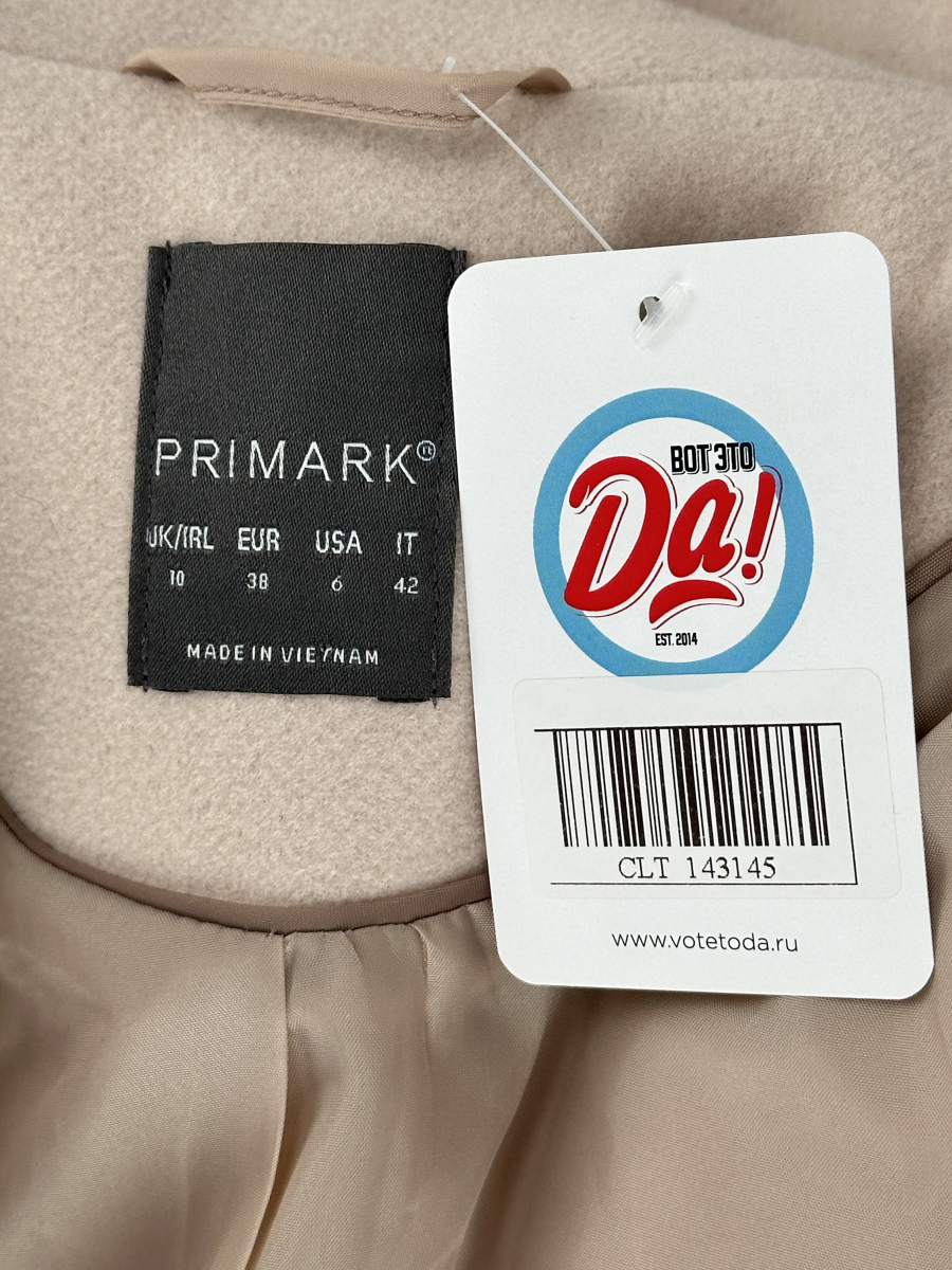 Пальто Primark