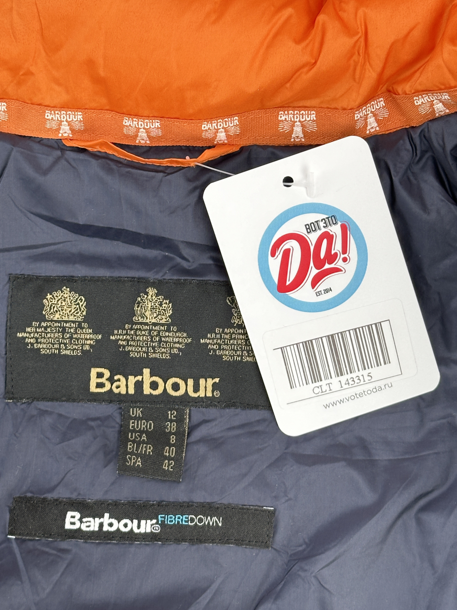 Куртка BARBOUR