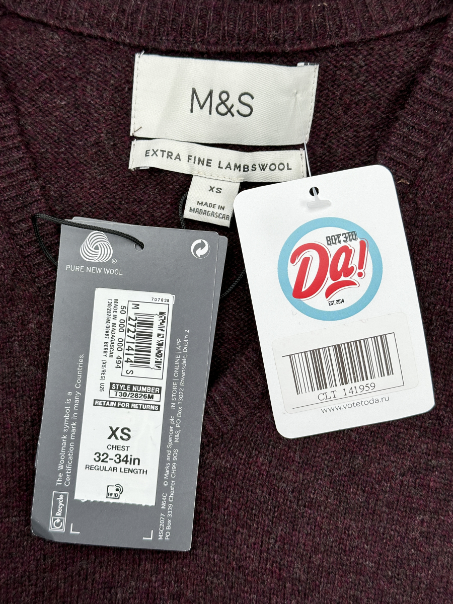 Жилет M&S