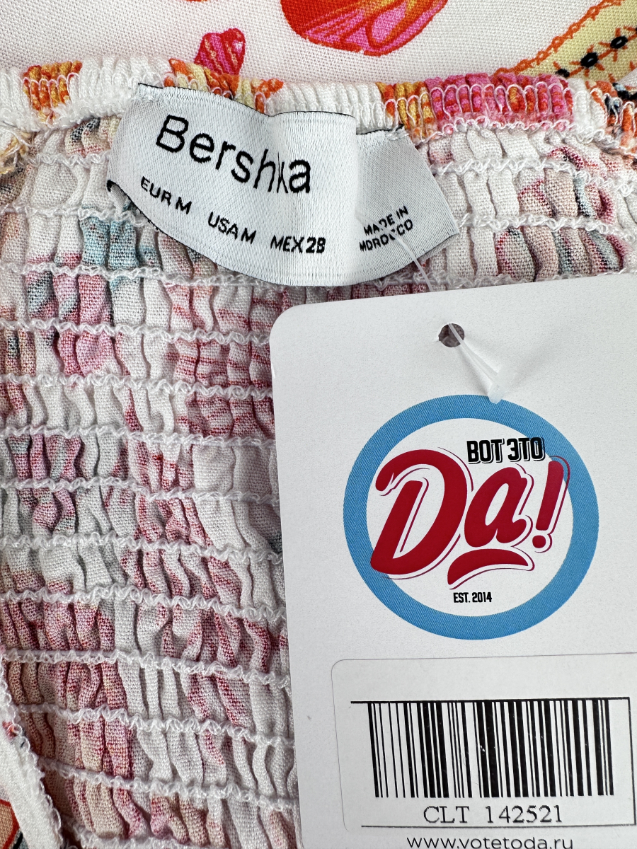 Платье Bershka