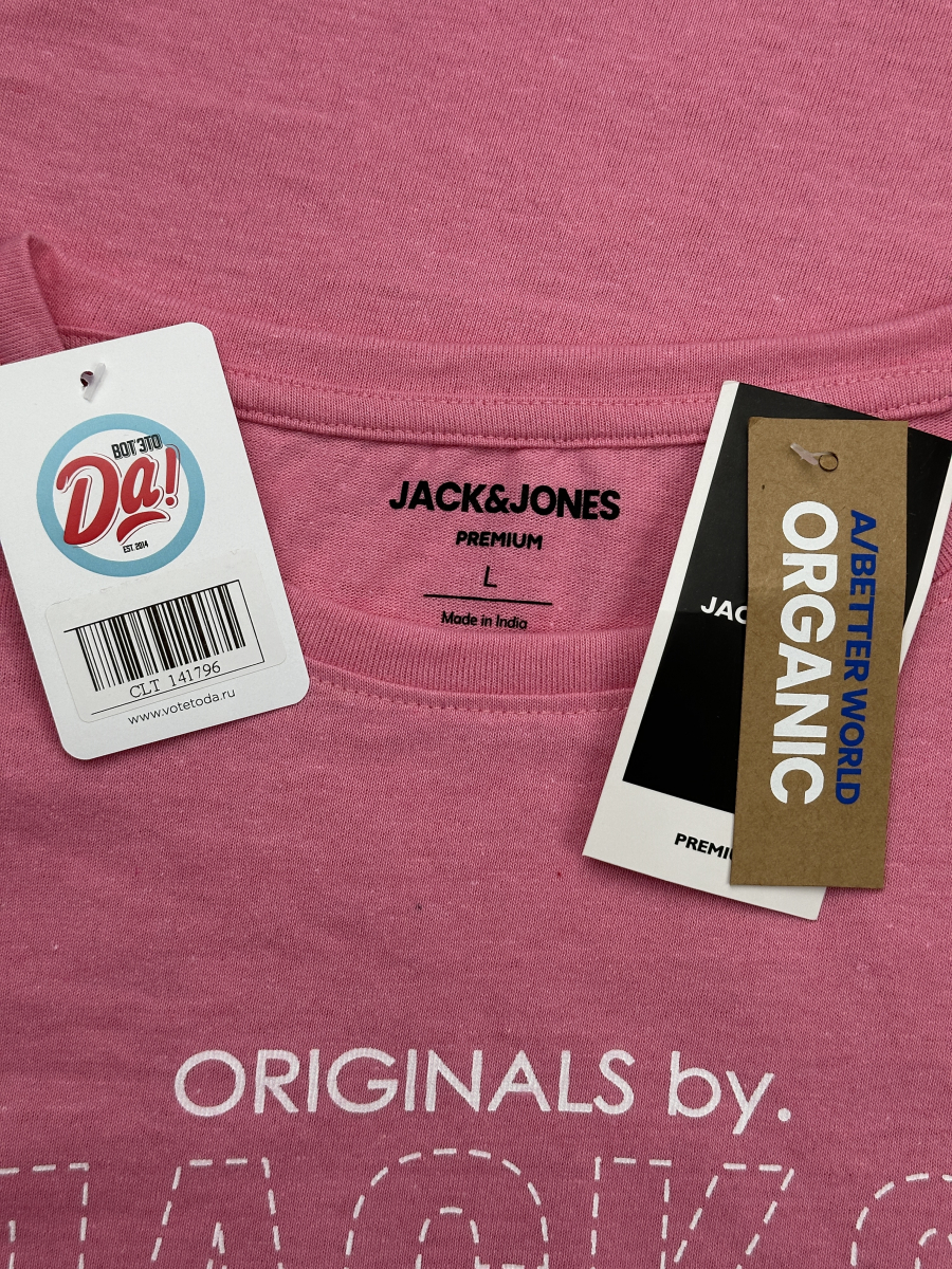 Футболка Jack & Jones