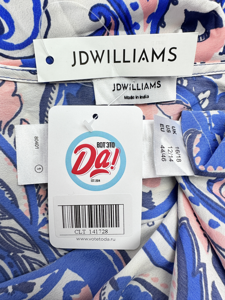 Платье JDWILLIAMS