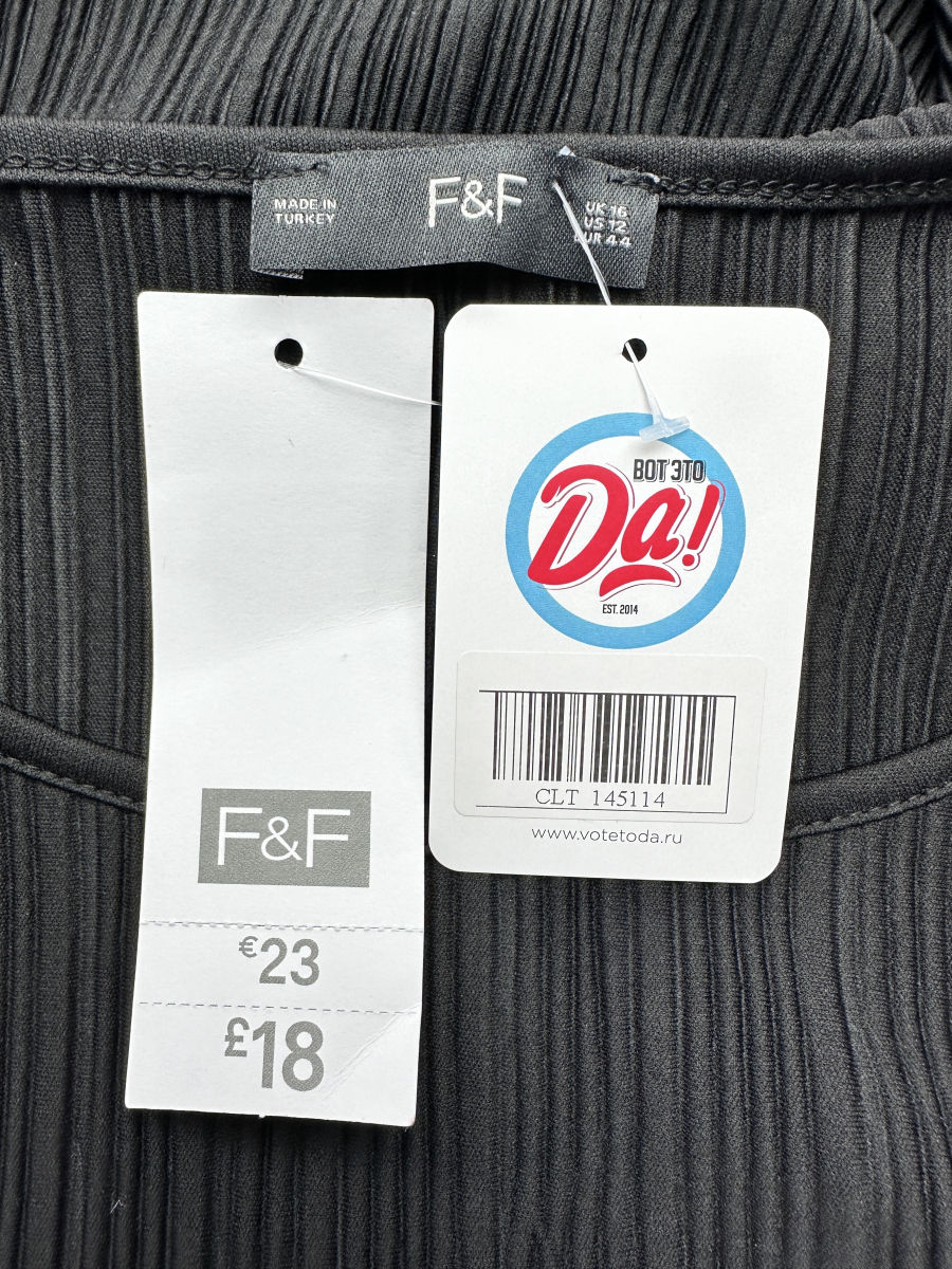 Платье F&F
