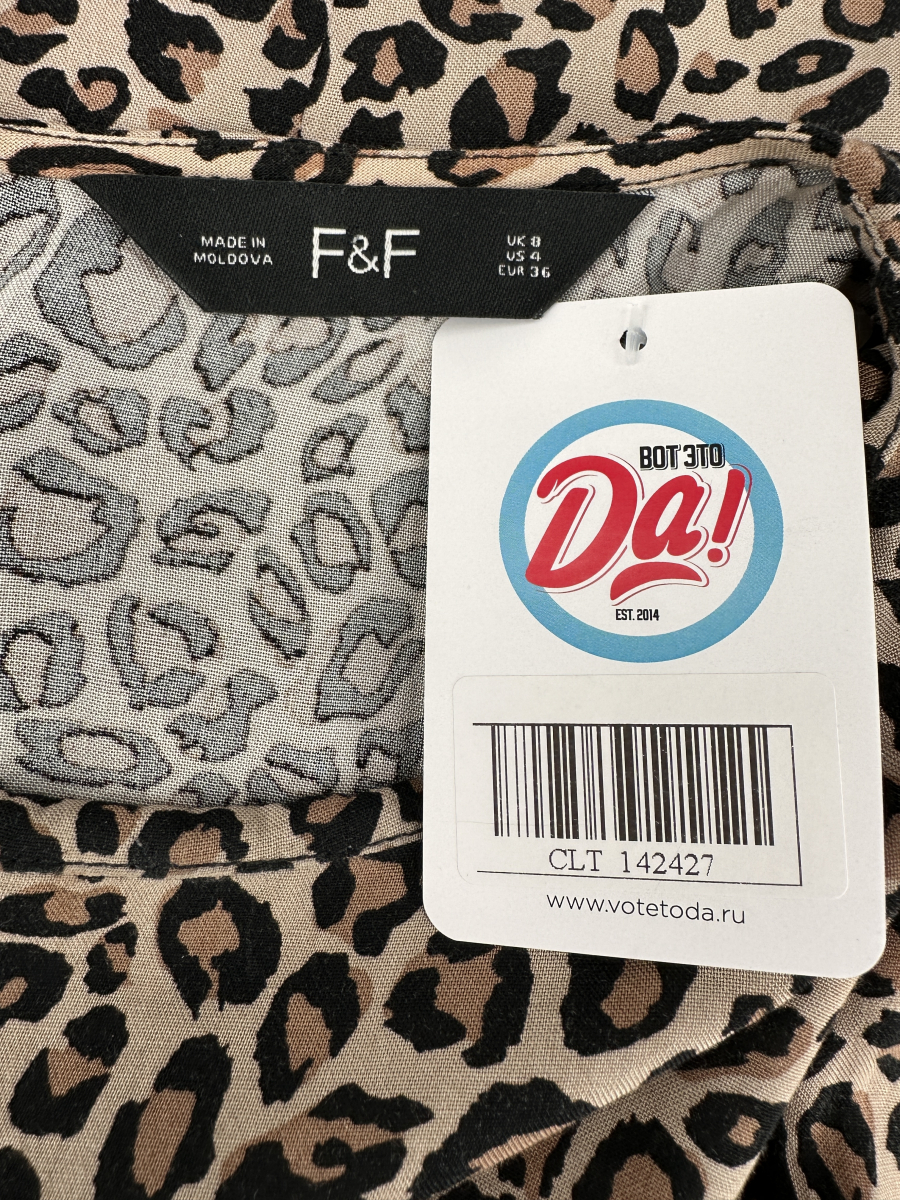 Платье F&F