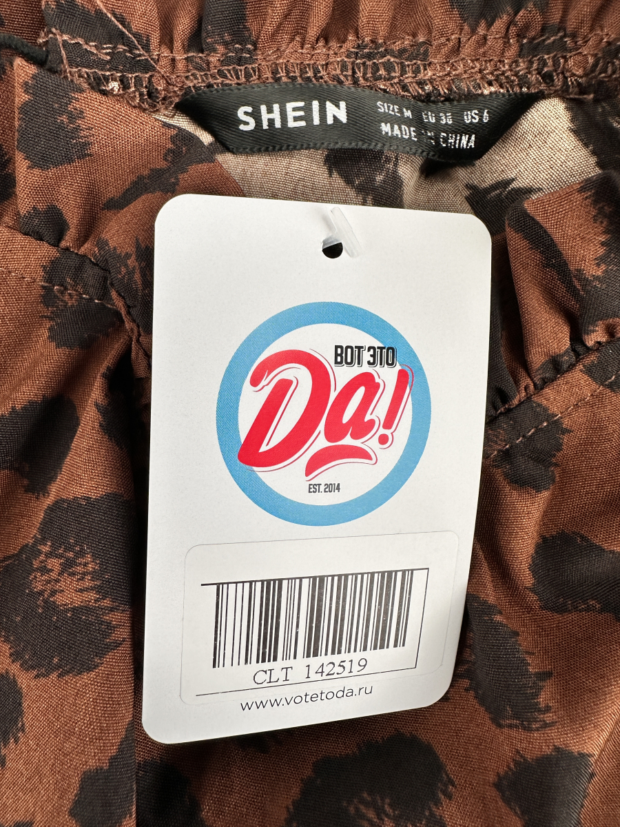Платье SHEIN