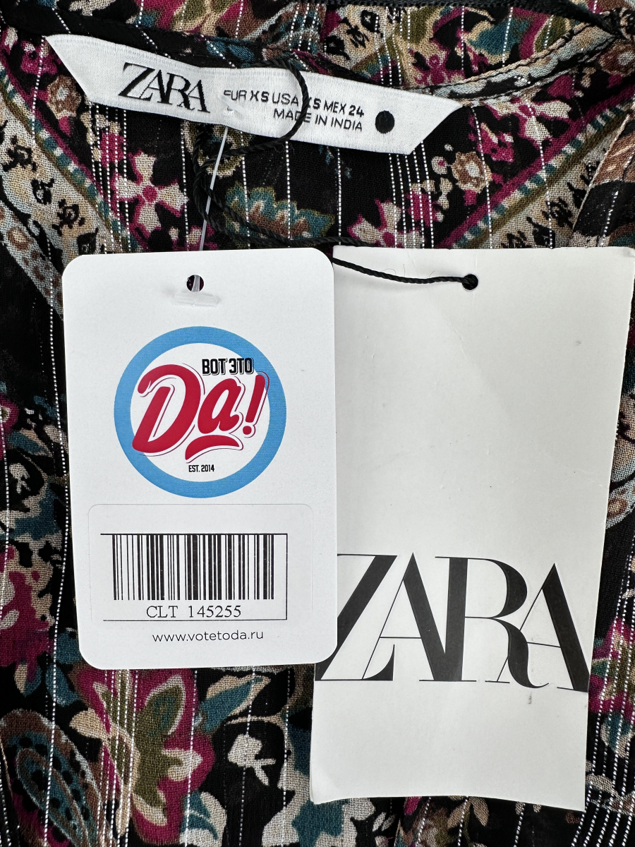 Платье Zara