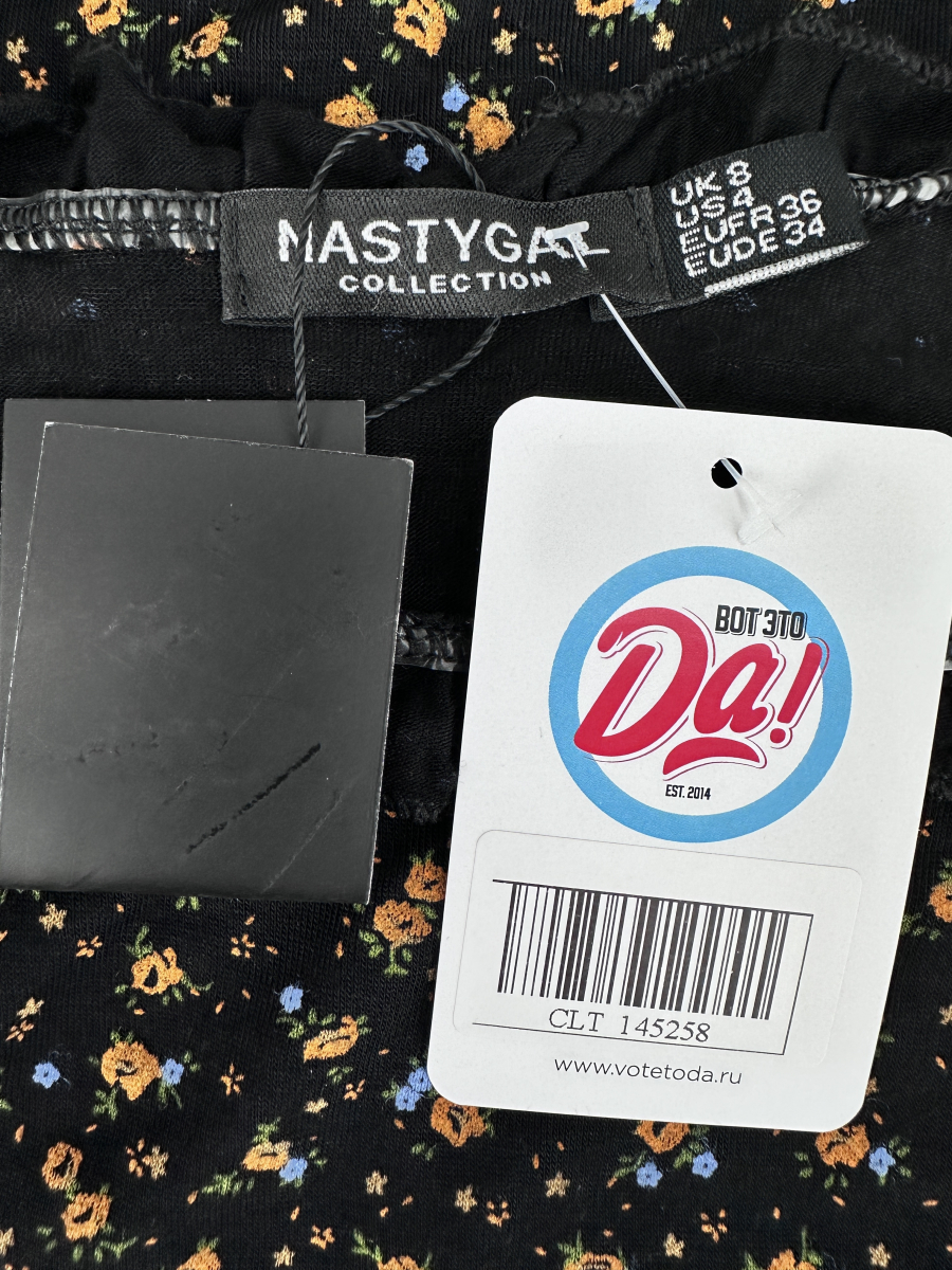 Платье nasty gal