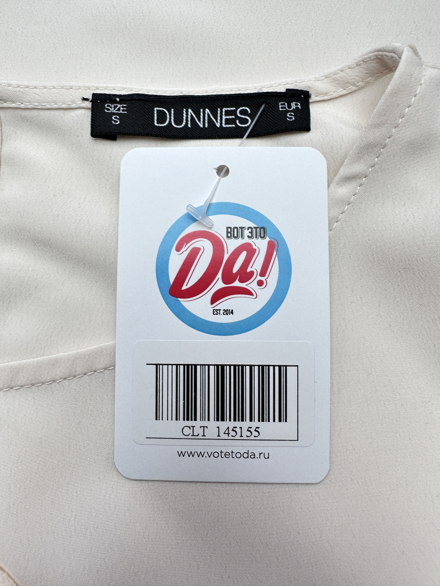 Блузка Dunnes