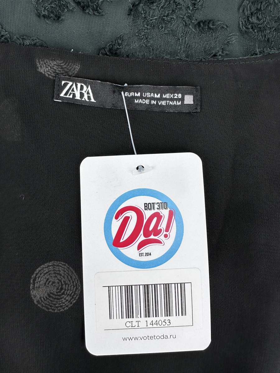 Платье Zara