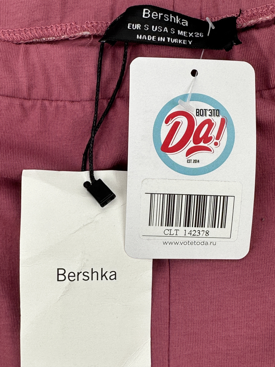 Штаны Bershka