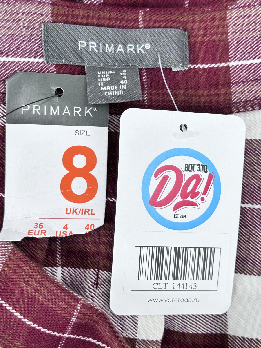 Юбка Primark