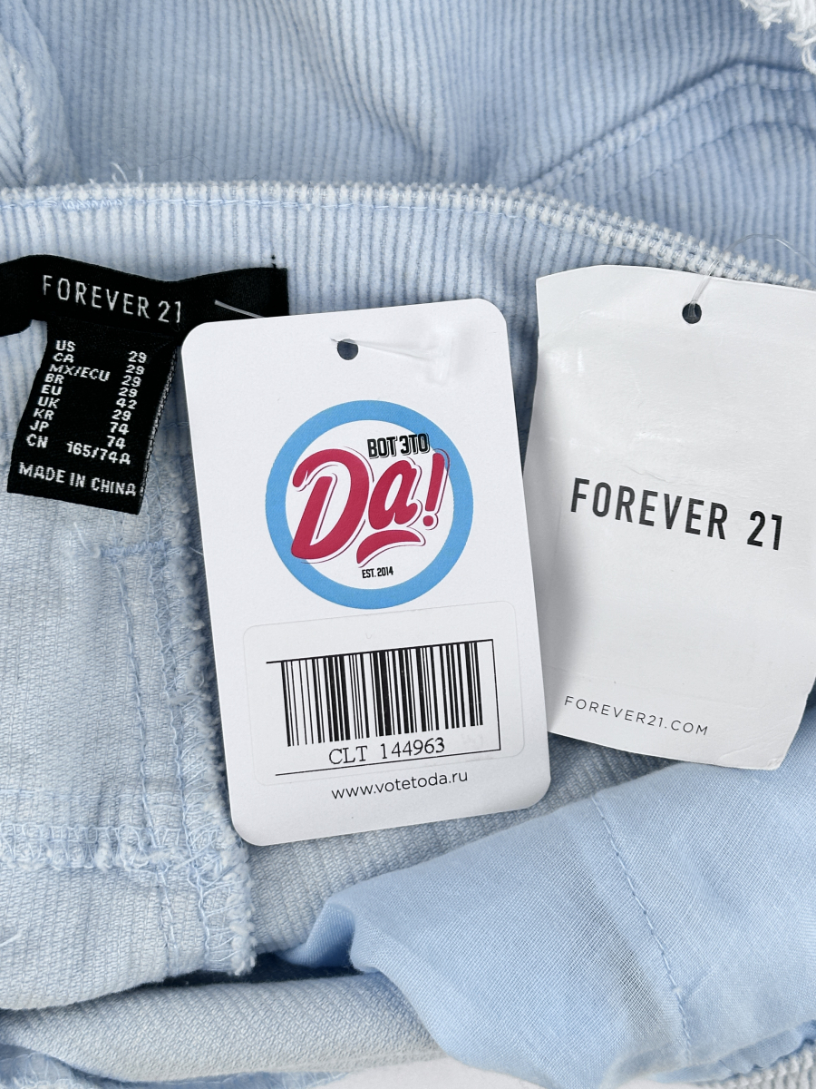 Шорты Forever 21