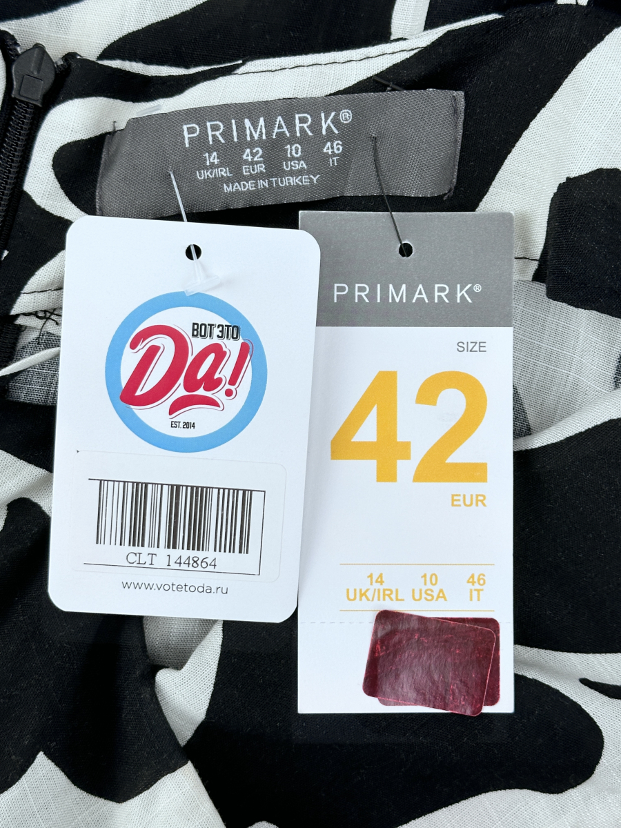 Платье Primark