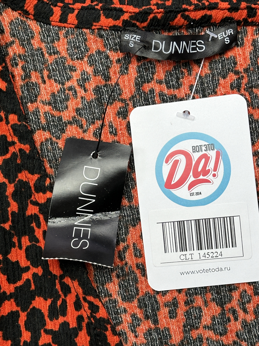 Платье Dunnes
