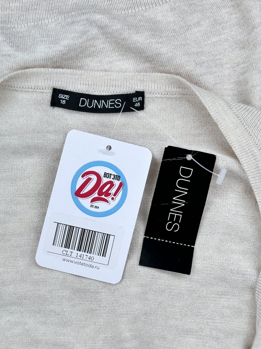 Кофта Dunnes