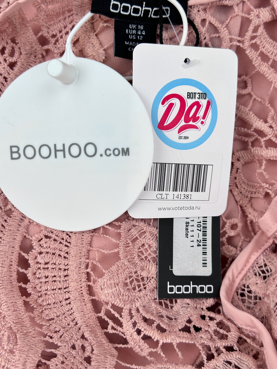 Платье Boohoo