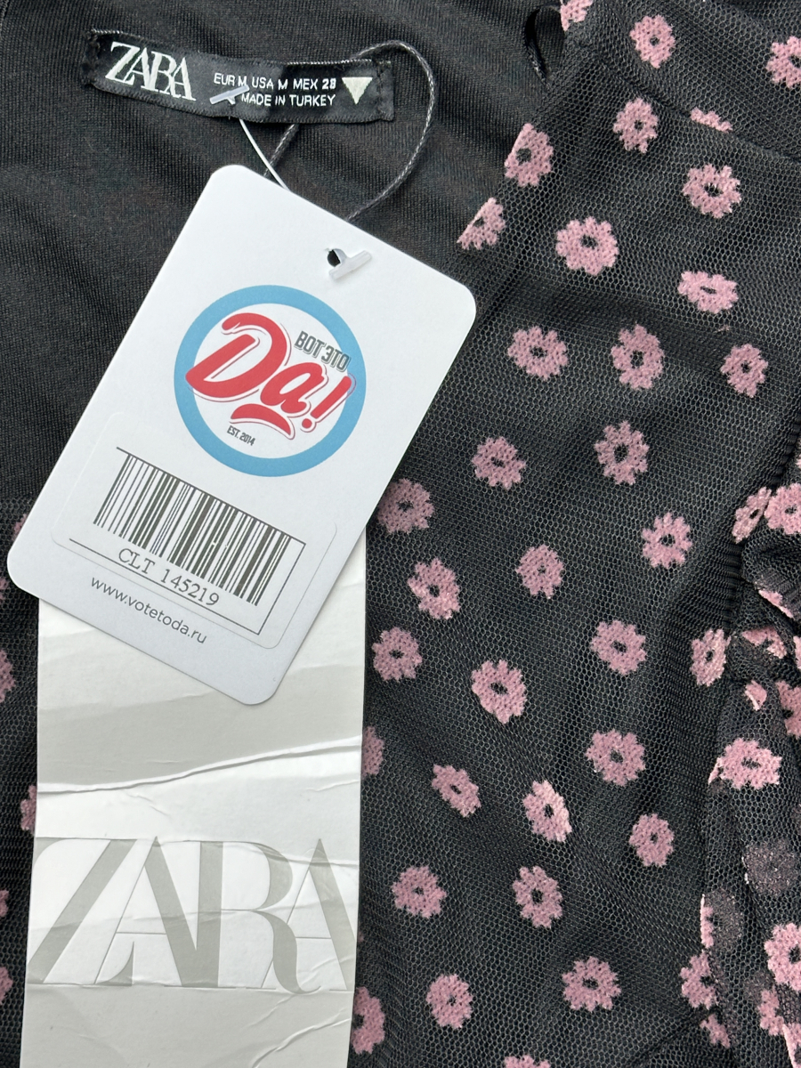 Платье Zara