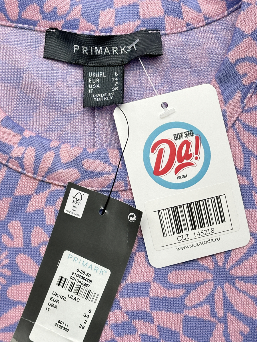 Платье Primark