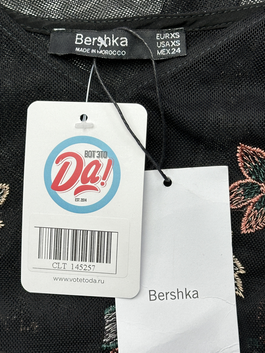 Платье Bershka