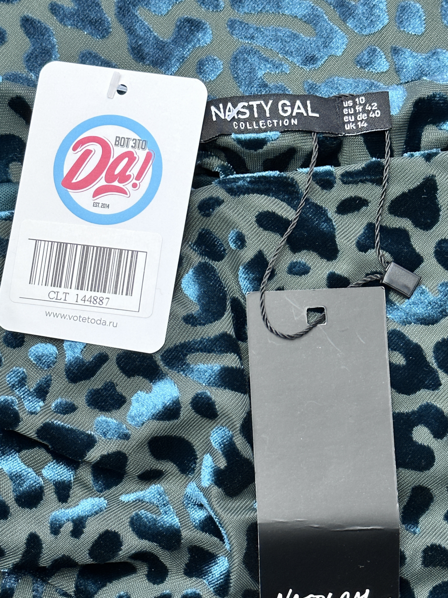 Платье nasty gal