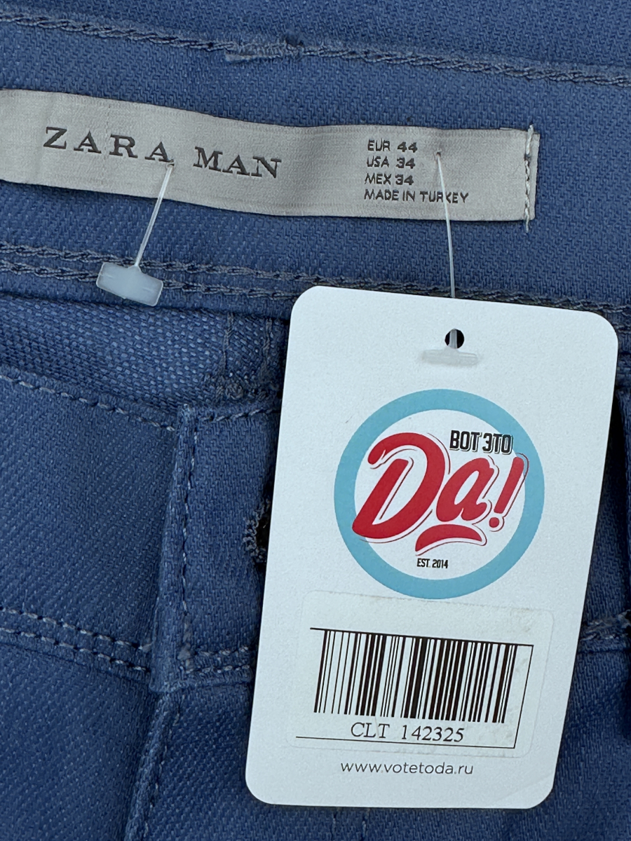 Джинсы Zara Man