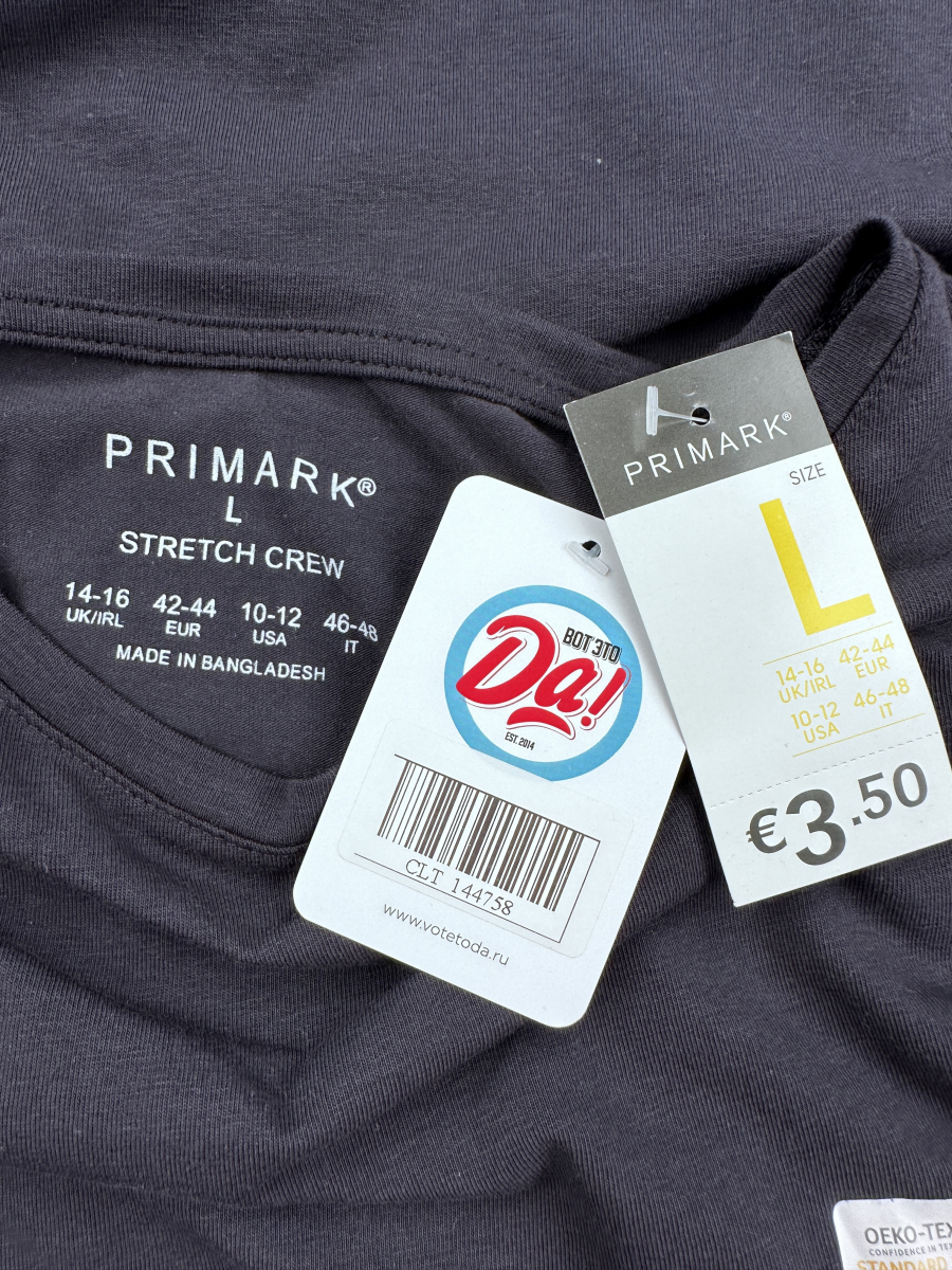 Футболка Primark