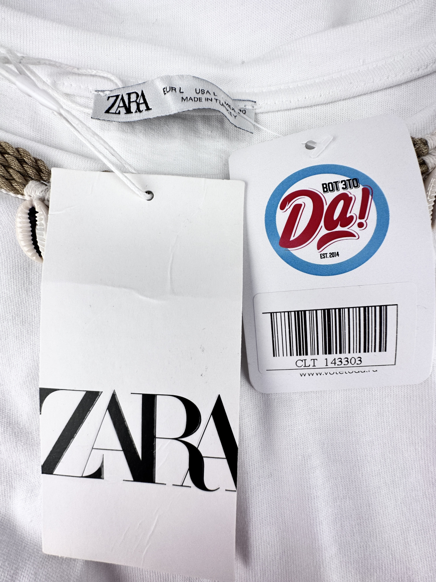 Футболка Zara