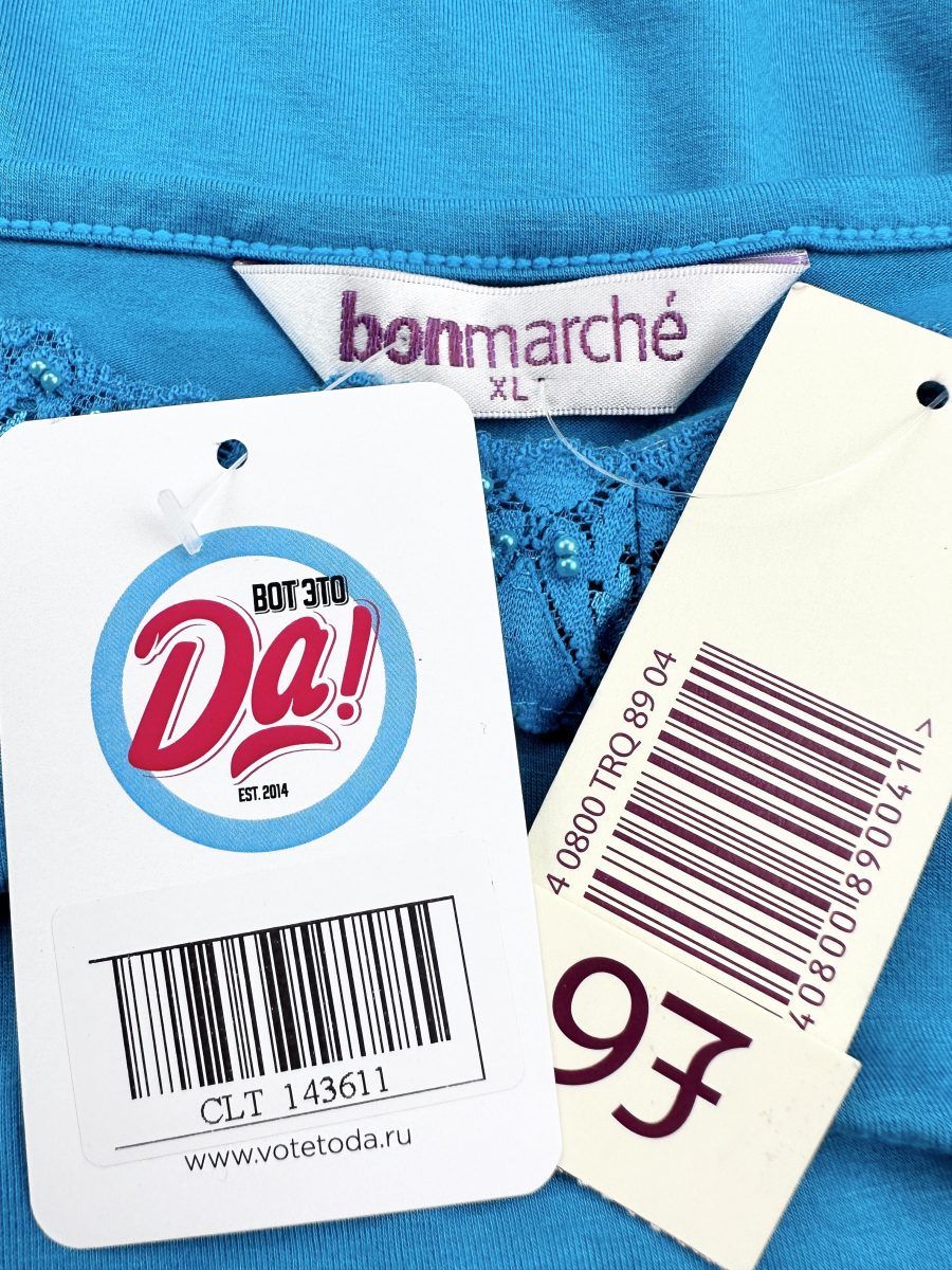 Майка Bonmarche