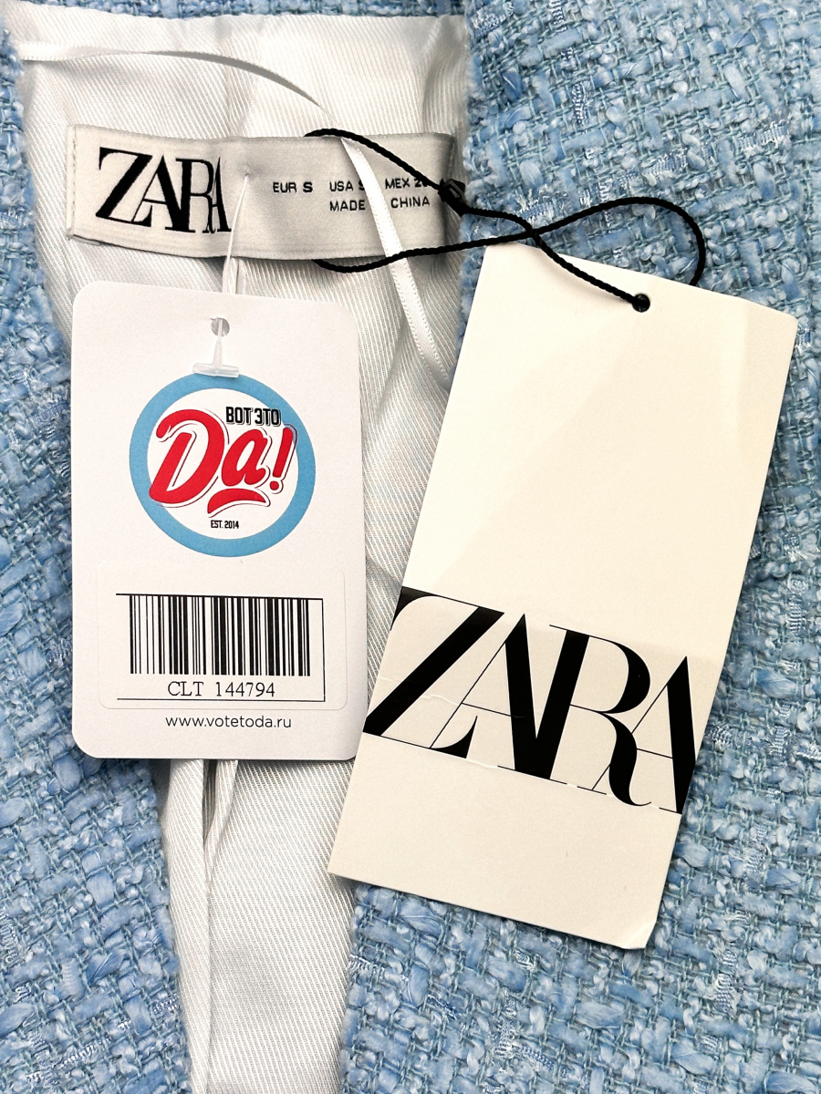 Пиджак Zara