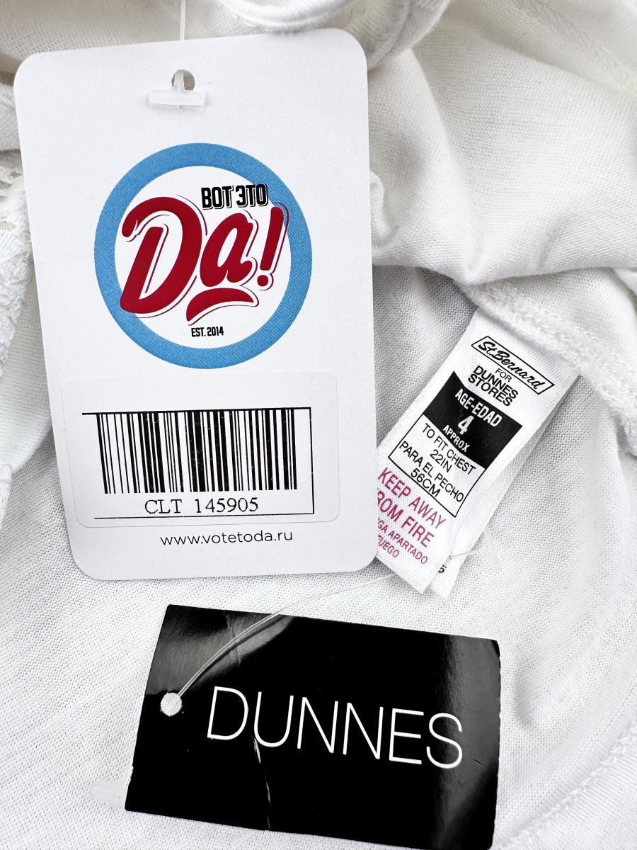 Блузка Dunnes