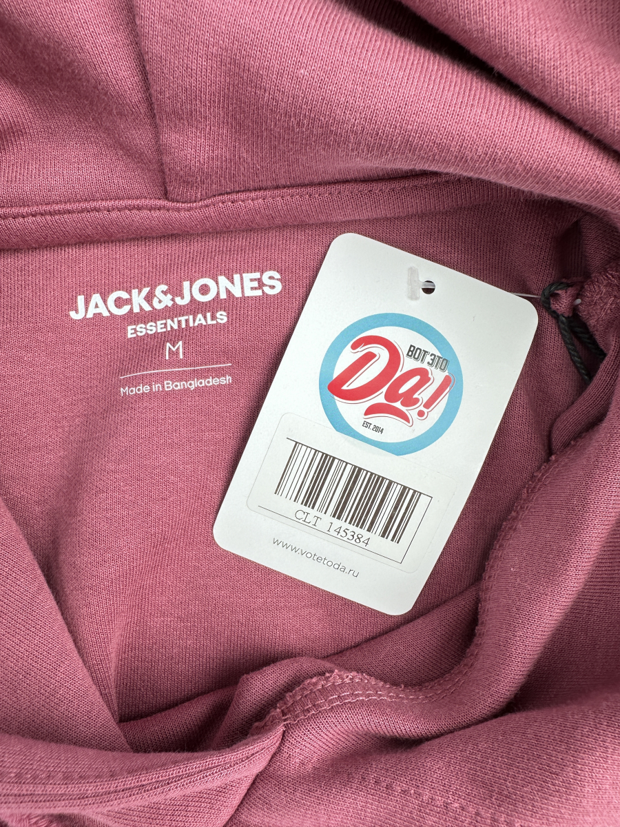 Худи Jack & Jones