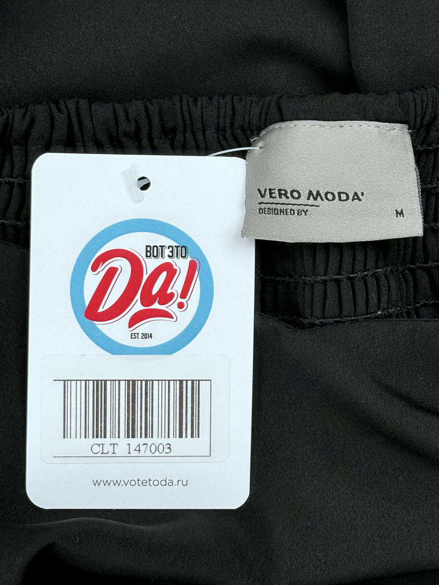 Платье VERO MODA