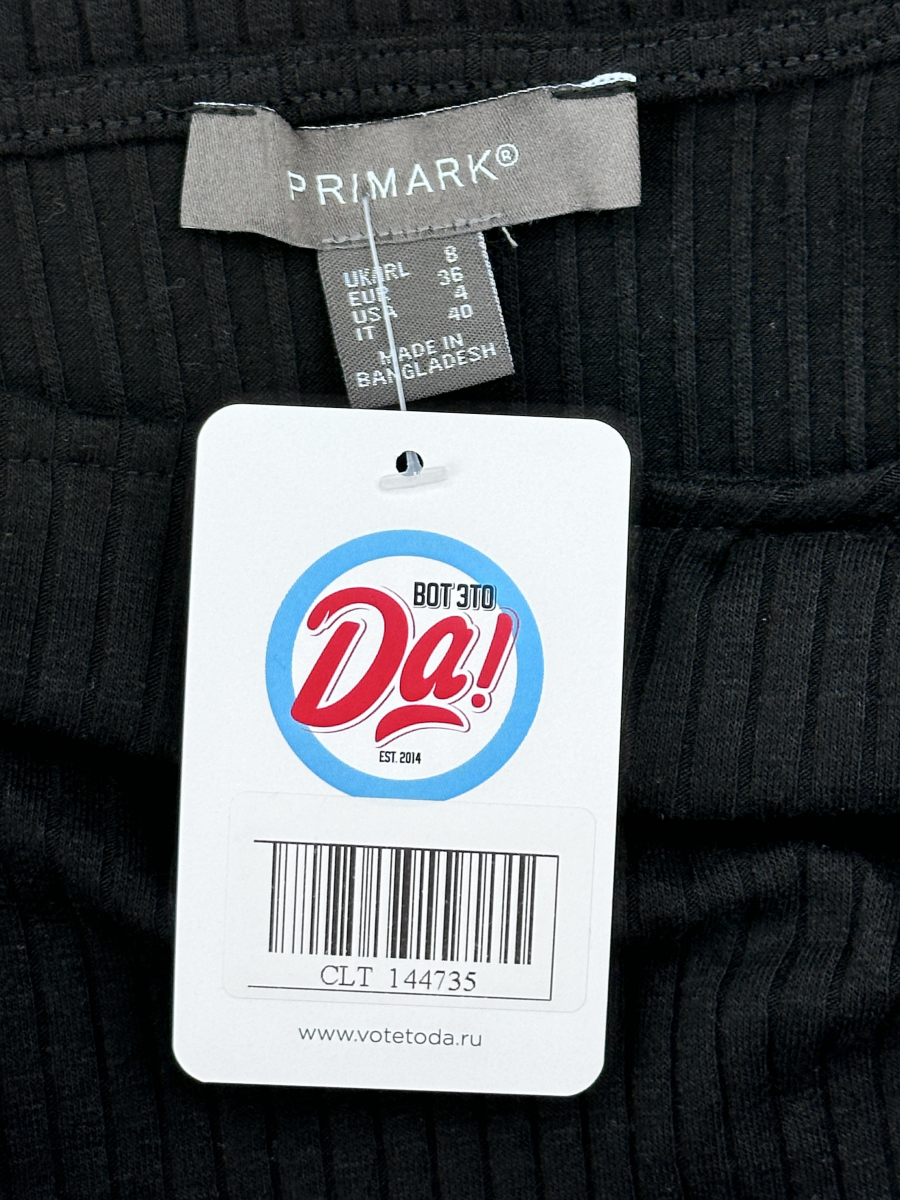 Платье Primark