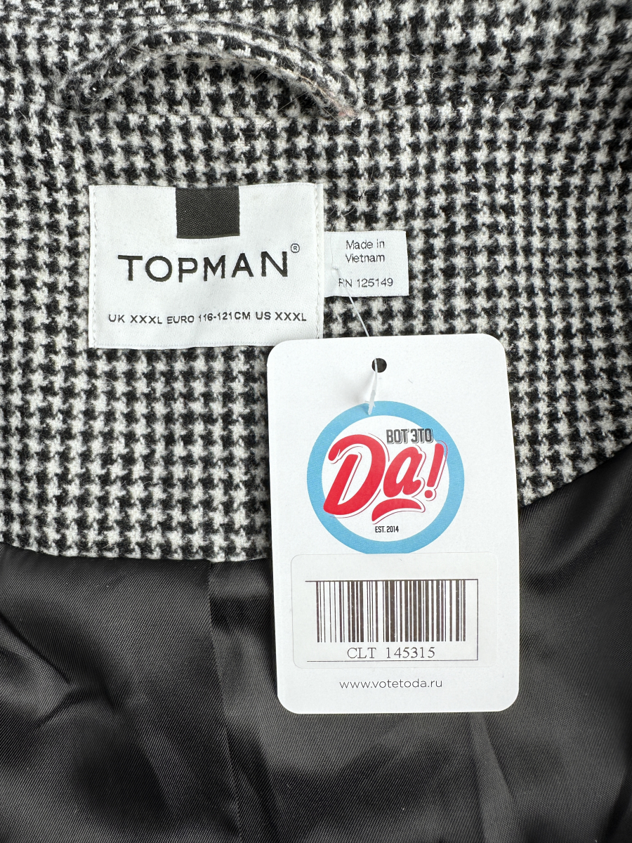 Пальто Topman