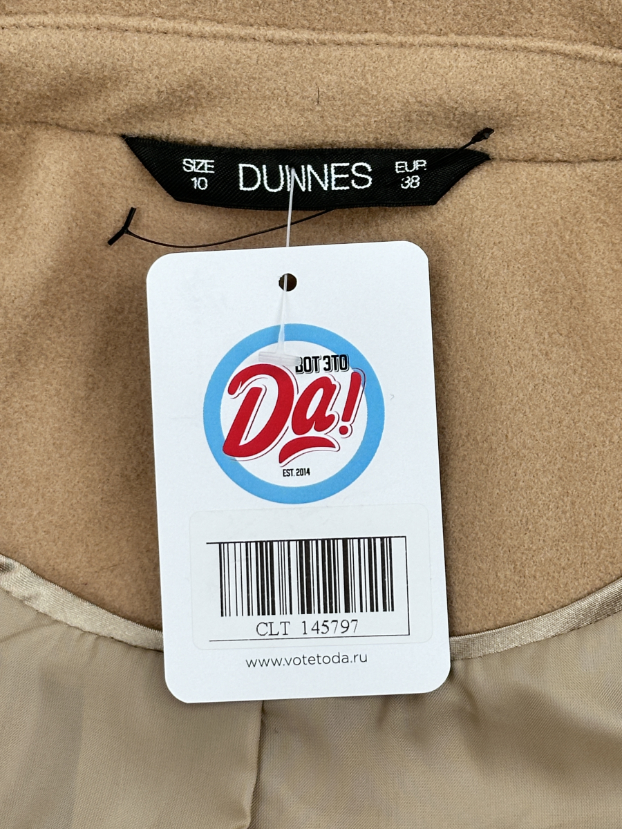 Пальто Dunnes