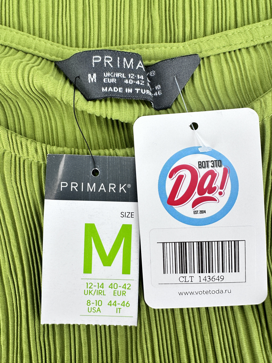 Блузка Primark