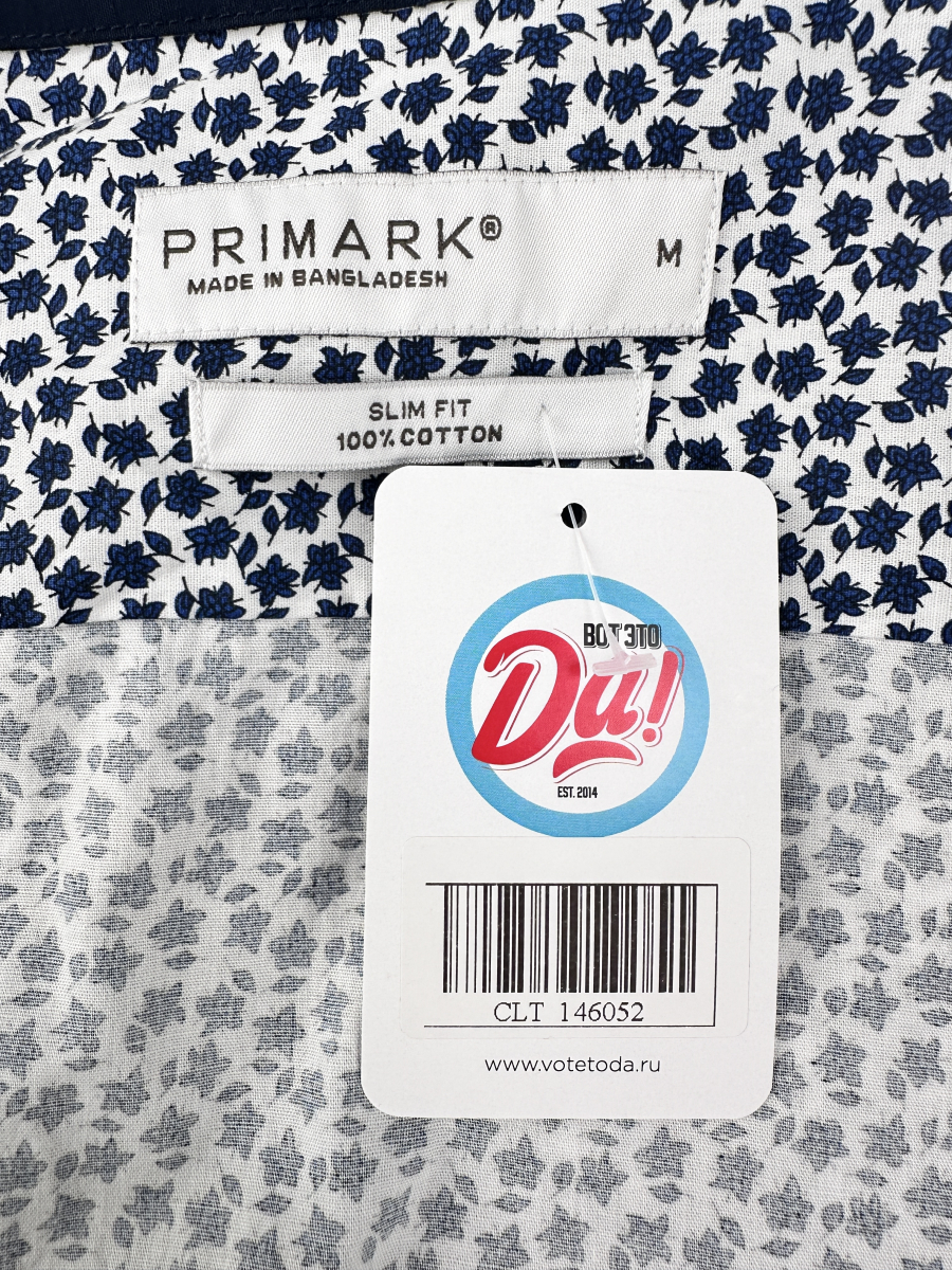 Рубашка Primark