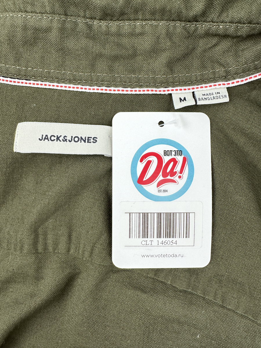 Рубашка Jack & Jones