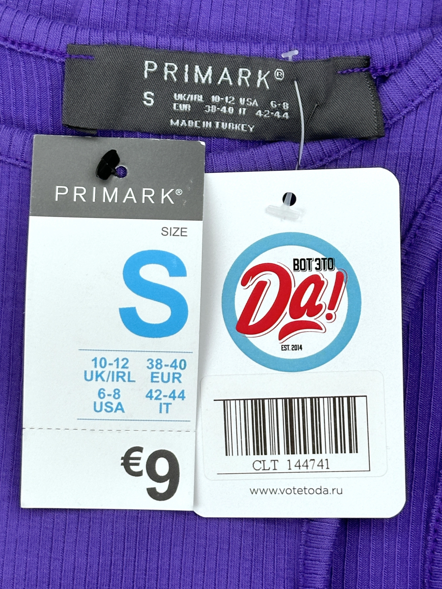 Платье Primark