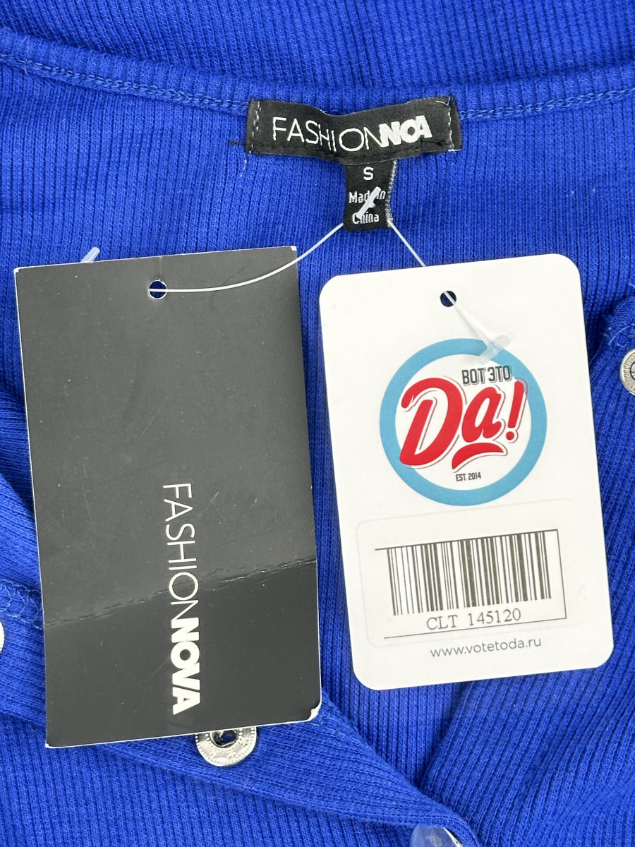 Платье fashion nova