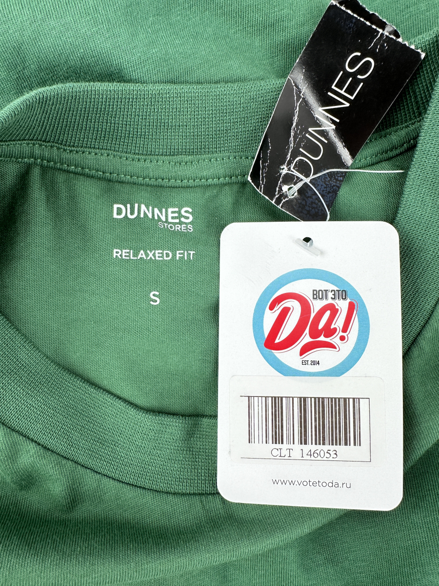 Футболка Dunnes Stores