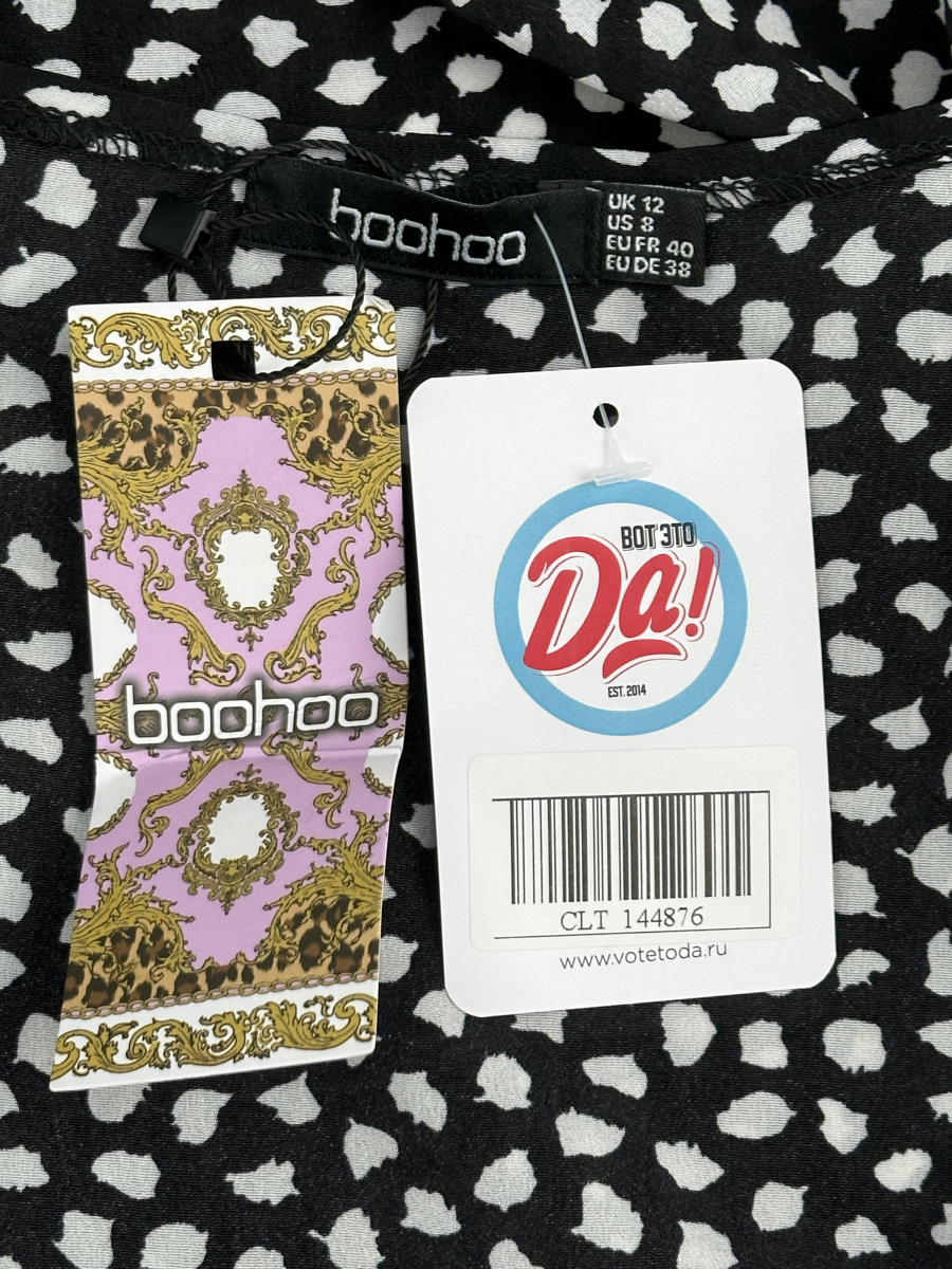 Платье Boohoo